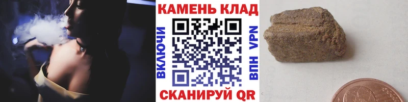 Все наркотики Кимры А ПВП  МЕФ  OMG ССЫЛКА  Гашиш 