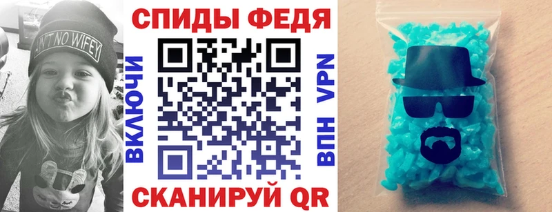 АМФ VHQ  Кимры 