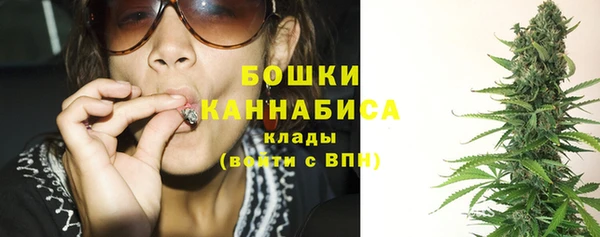 меф Верея
