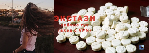 меф Верея