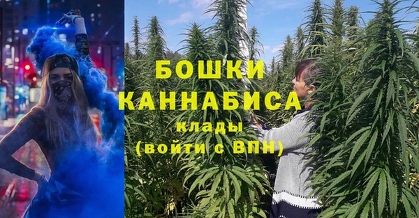мяу мяу мука Бронницы