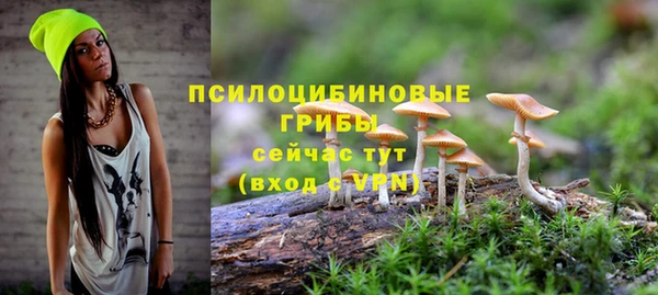 меф Верея