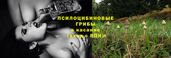 меф Верея