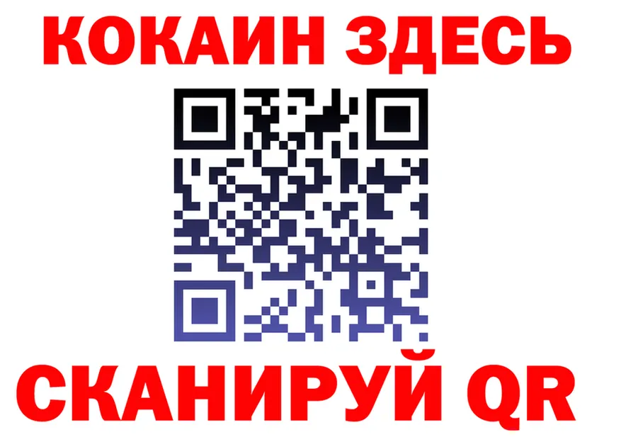 APVP СК КРИС ССЫЛКА площадка мега Кимры
